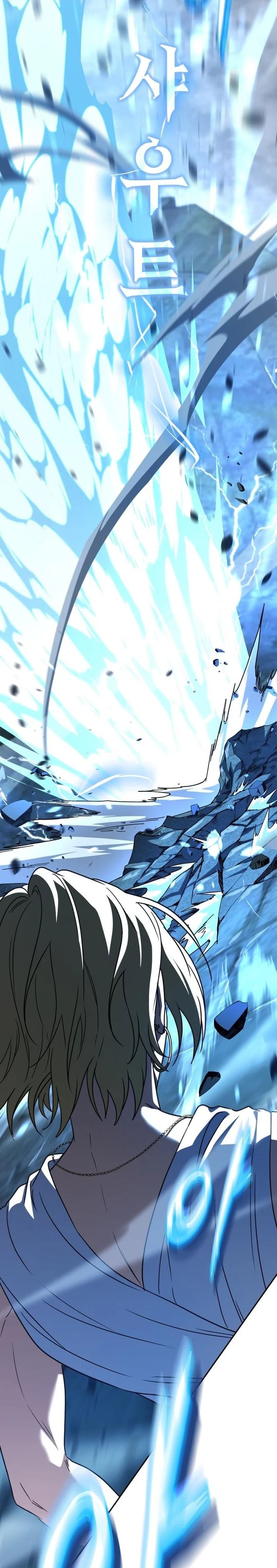 Baca The Returned C-Rank Tank Won't Die! - Chapter 19 halaman 8
