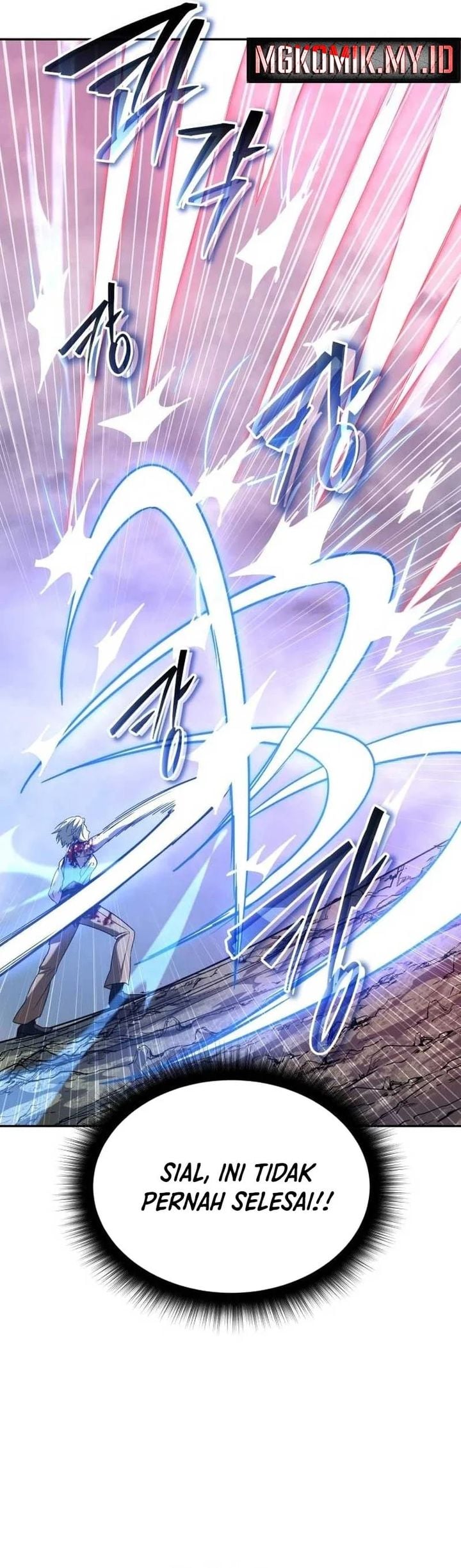 Baca The Returned C-Rank Tank Won't Die! - Chapter 20 halaman 15