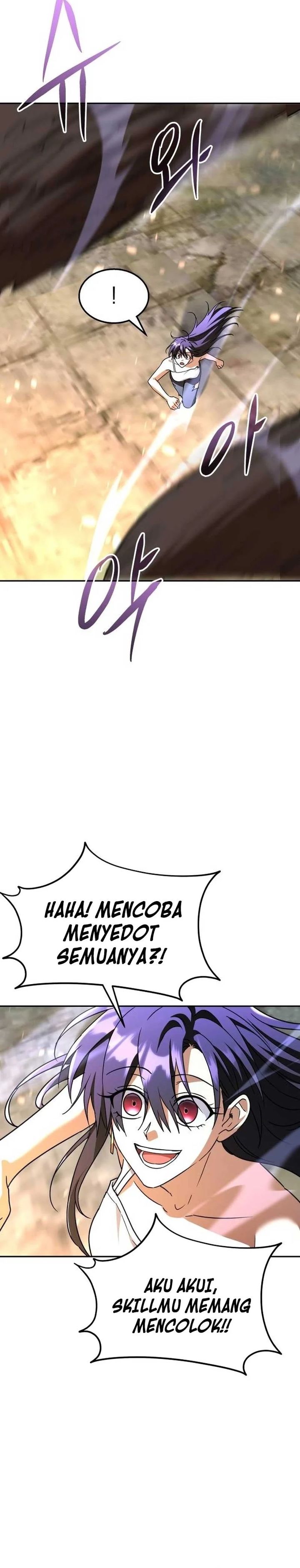 Baca The Returned C-Rank Tank Won't Die! - Chapter 20 halaman 43