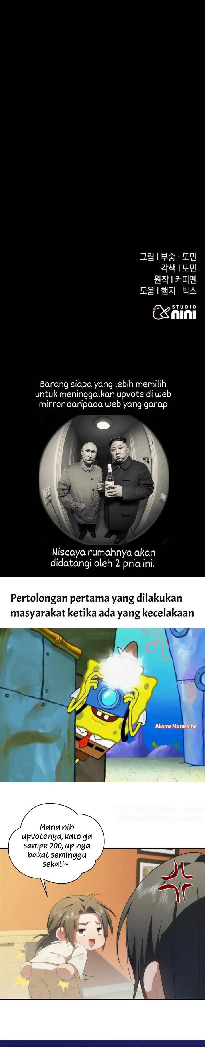 Baca The Returned C-Rank Tank Won't Die! - Chapter 20 halaman 57
