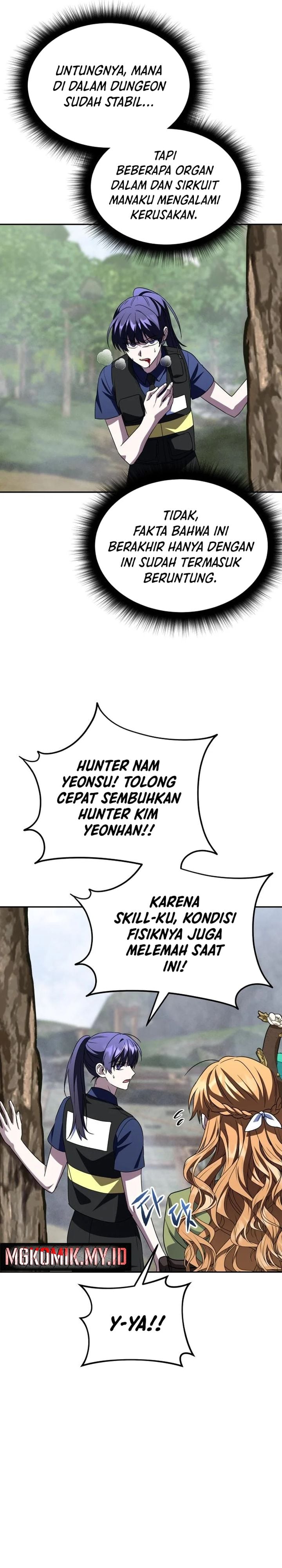 Baca The Returned C-Rank Tank Won't Die! - Chapter 21 halaman 23