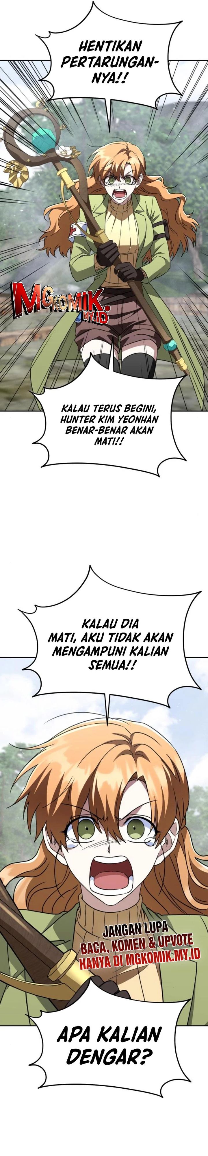 Baca The Returned C-Rank Tank Won't Die! - Chapter 22 halaman 11