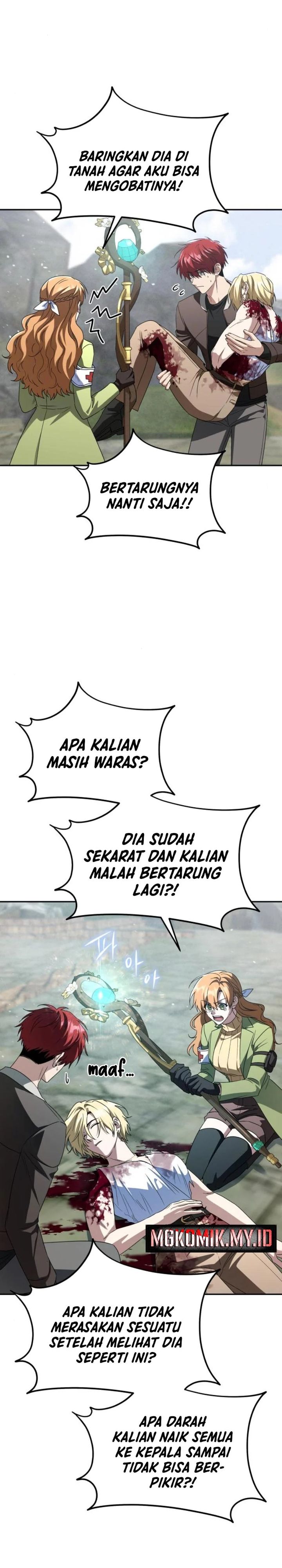 Baca The Returned C-Rank Tank Won't Die! - Chapter 22 halaman 12