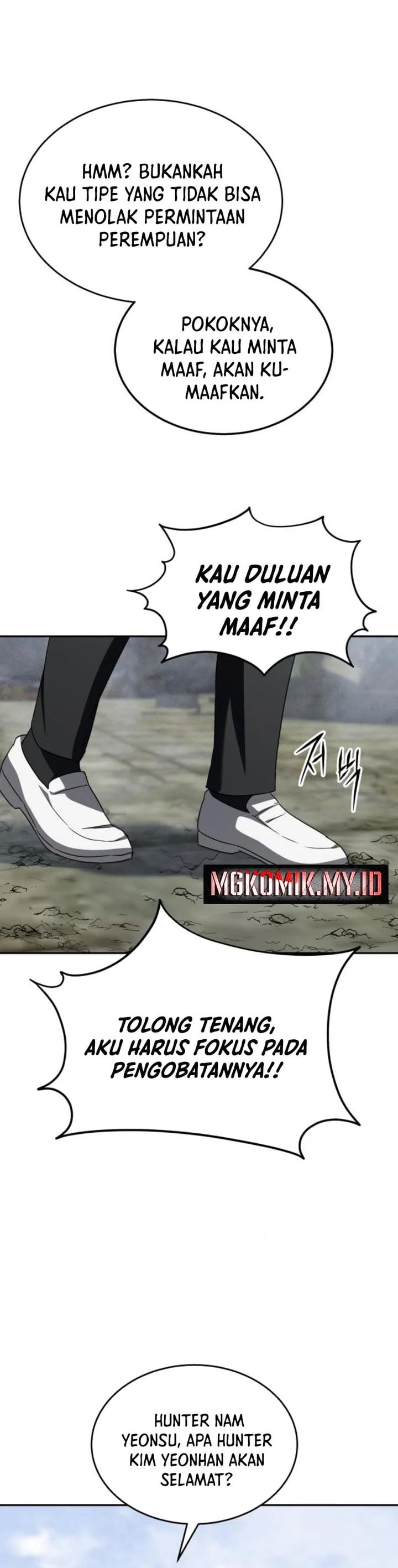Baca The Returned C-Rank Tank Won't Die! - Chapter 22 halaman 16