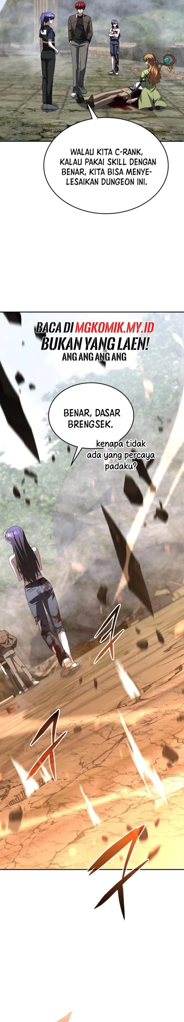 Baca The Returned C-Rank Tank Won't Die! - Chapter 22 halaman 20