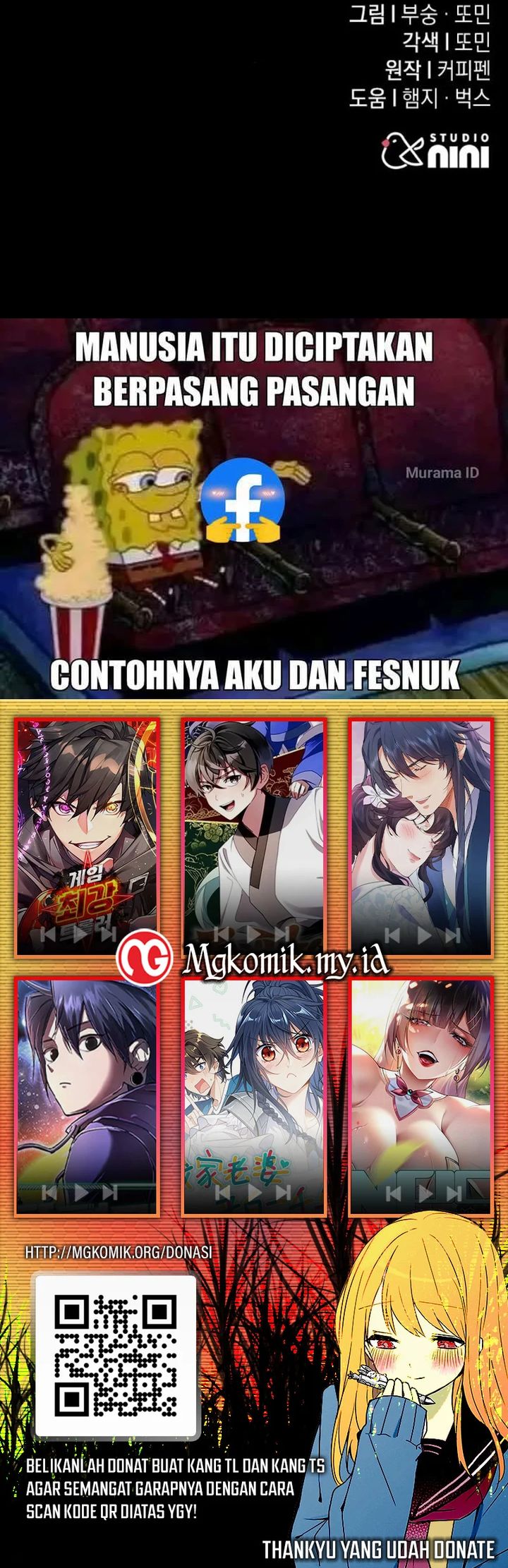 Baca The Returned C-Rank Tank Won't Die! - Chapter 22 halaman 47