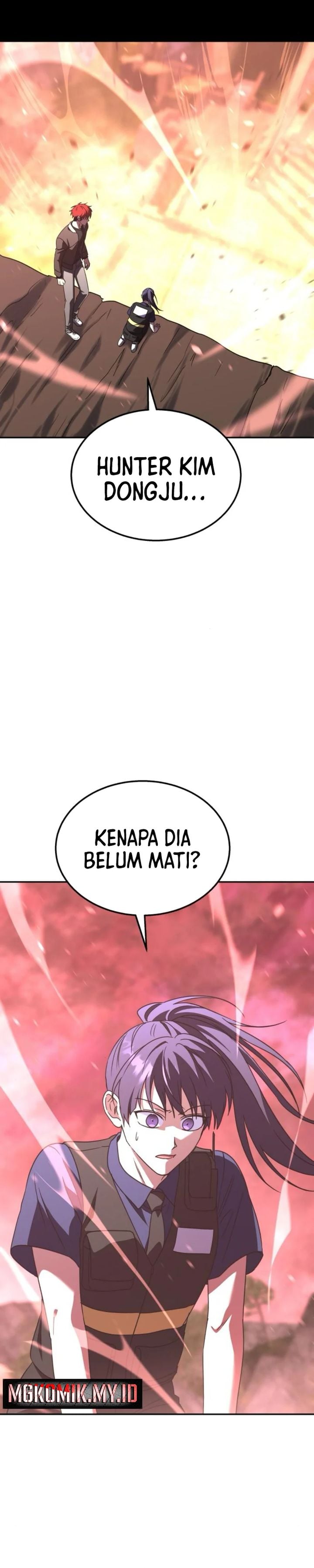 Baca The Returned C-Rank Tank Won't Die! - Chapter 23 halaman 32