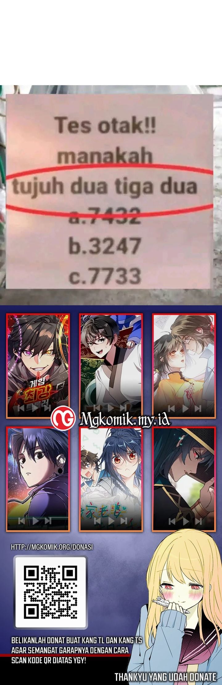 Baca The Returned C-Rank Tank Won't Die! - Chapter 23 halaman 44