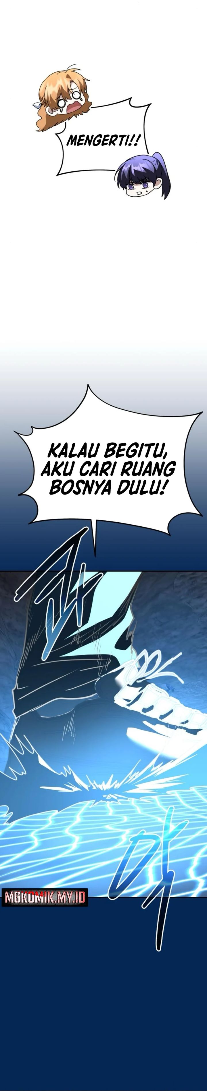 Baca The Returned C-Rank Tank Won't Die! - Chapter 24 halaman 11