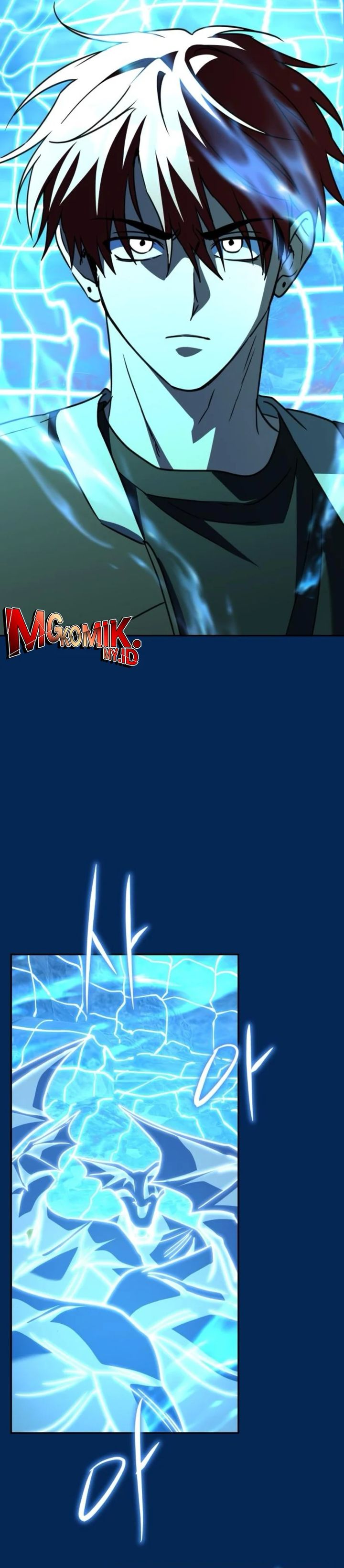 Baca The Returned C-Rank Tank Won't Die! - Chapter 24 halaman 13