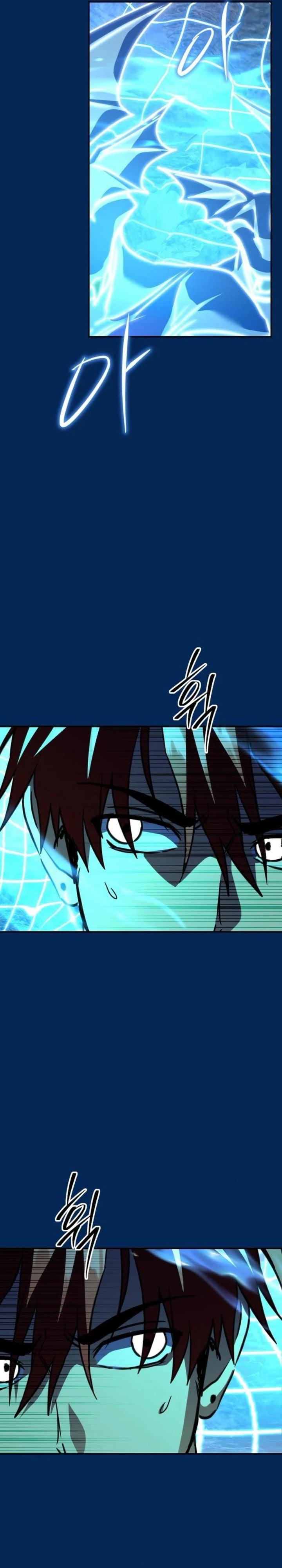 Baca The Returned C-Rank Tank Won't Die! - Chapter 24 halaman 14
