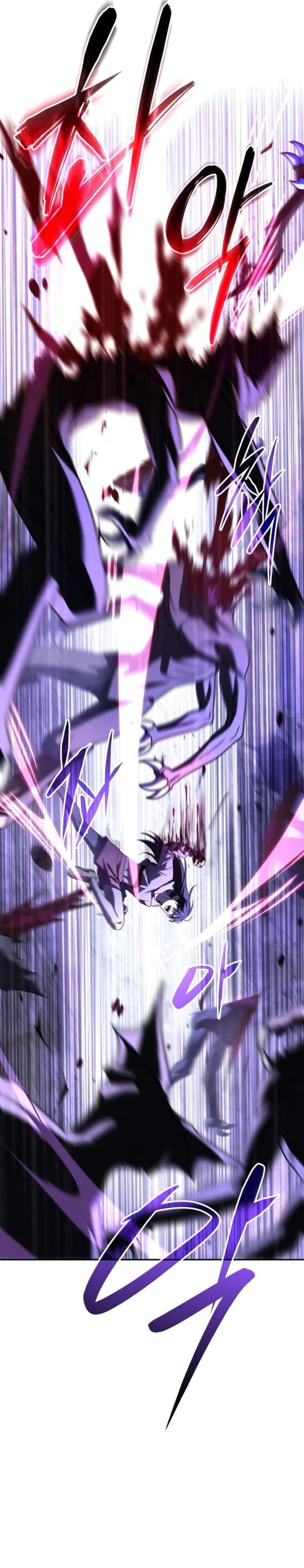 Baca The Returned C-Rank Tank Won't Die! - Chapter 24 halaman 24