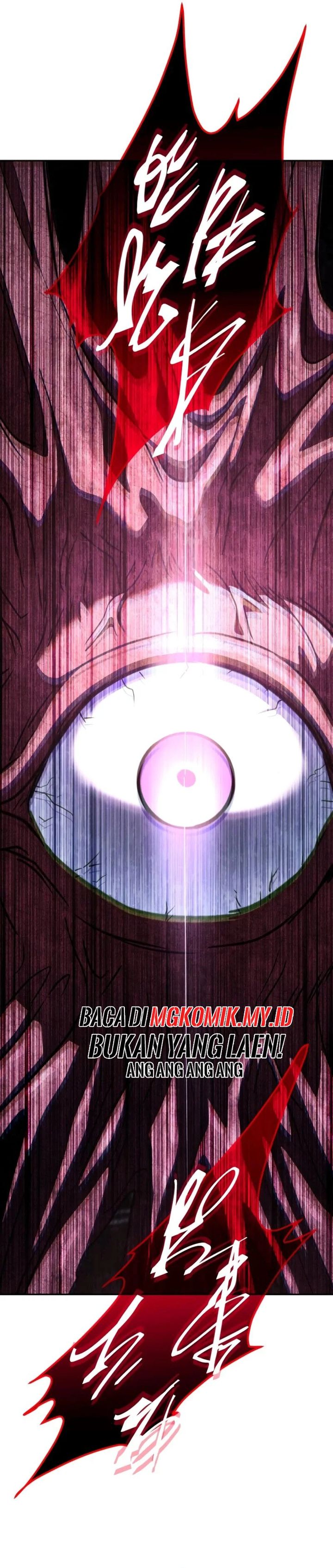 Baca The Returned C-Rank Tank Won't Die! - Chapter 25 halaman 14