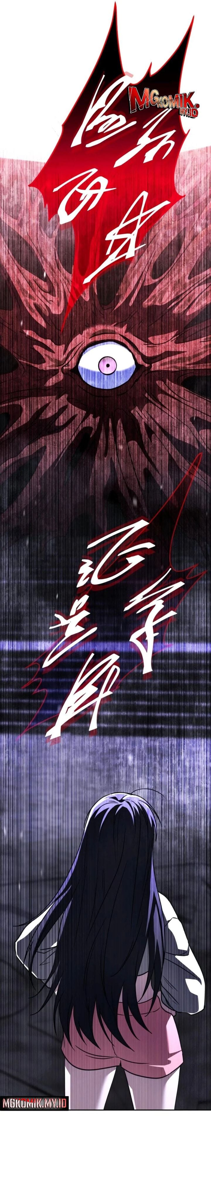 Baca The Returned C-Rank Tank Won't Die! - Chapter 25 halaman 15
