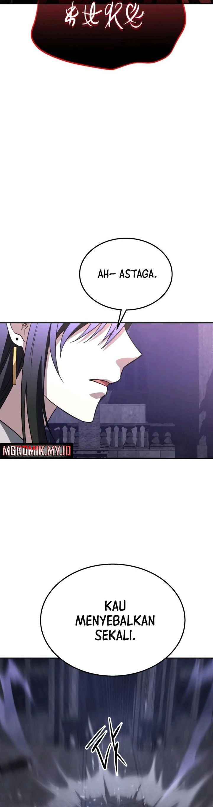 Baca The Returned C-Rank Tank Won't Die! - Chapter 25 halaman 18