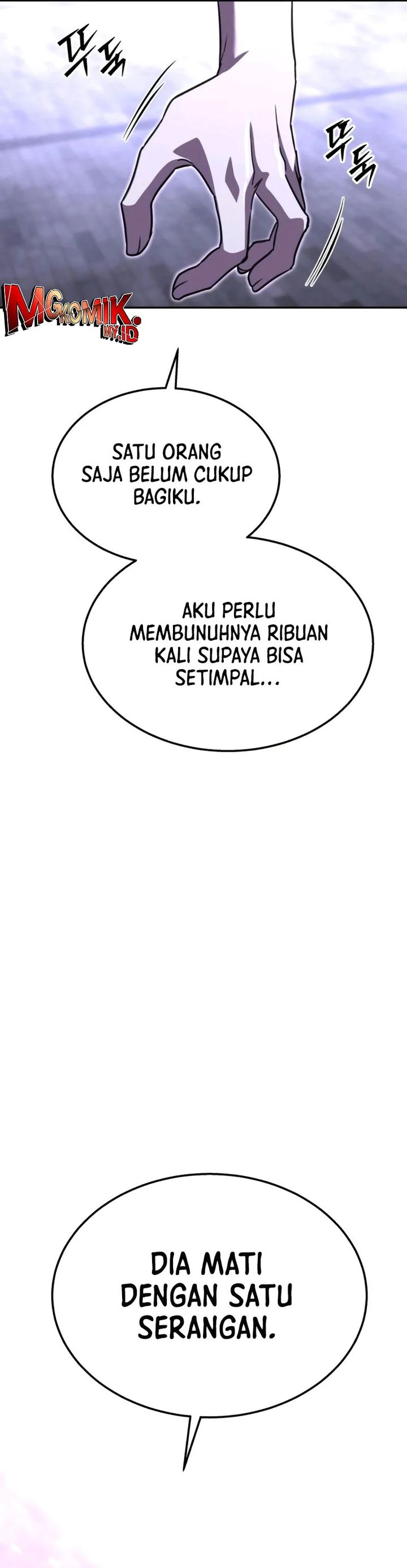 Baca The Returned C-Rank Tank Won't Die! - Chapter 25 halaman 30