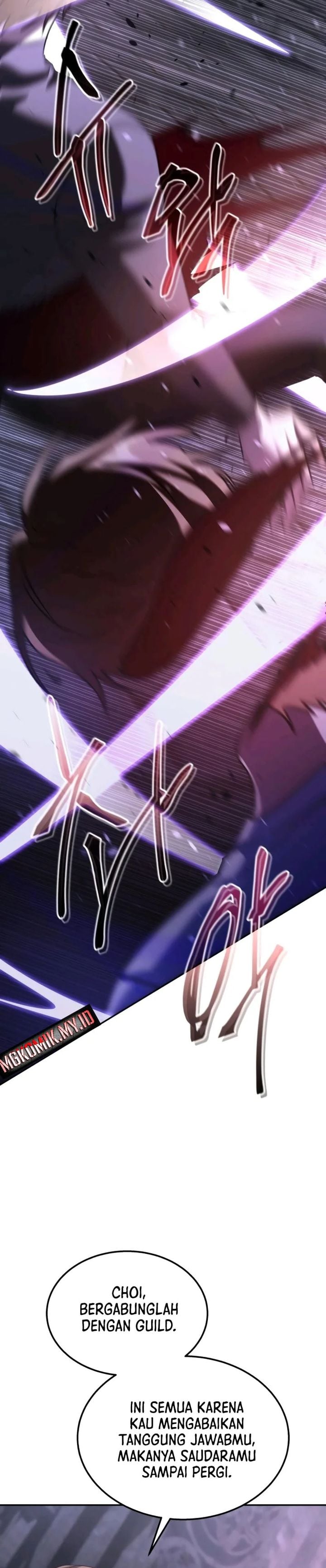 Baca The Returned C-Rank Tank Won't Die! - Chapter 25 halaman 38
