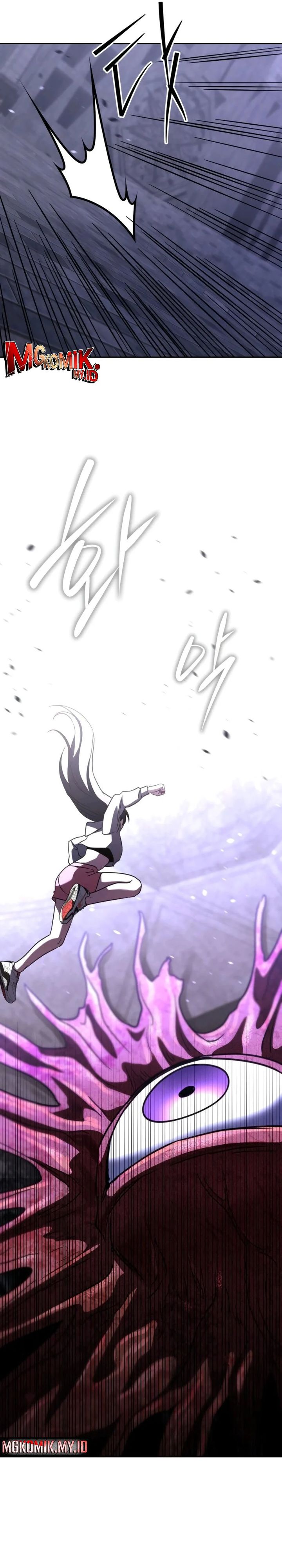 Baca The Returned C-Rank Tank Won't Die! - Chapter 25 halaman 45