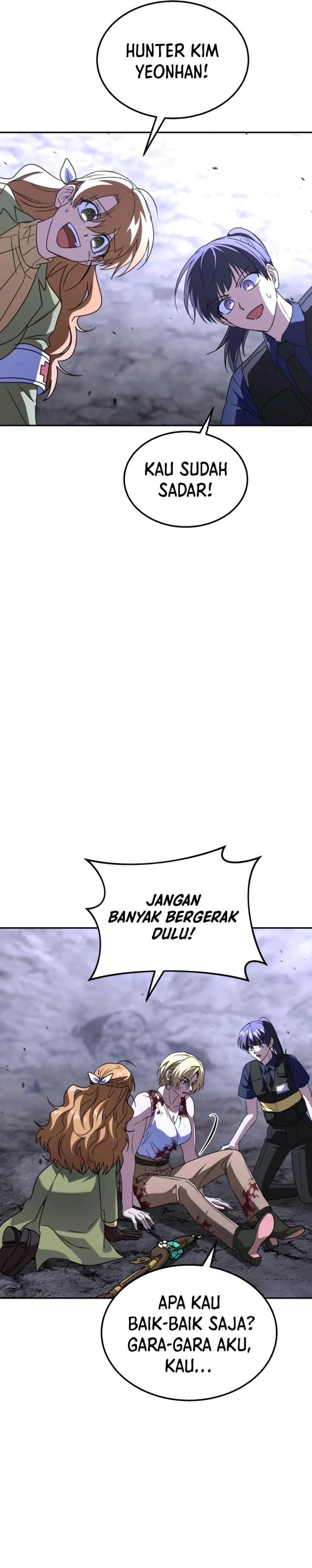 Baca The Returned C-Rank Tank Won't Die! - Chapter 26 halaman 16
