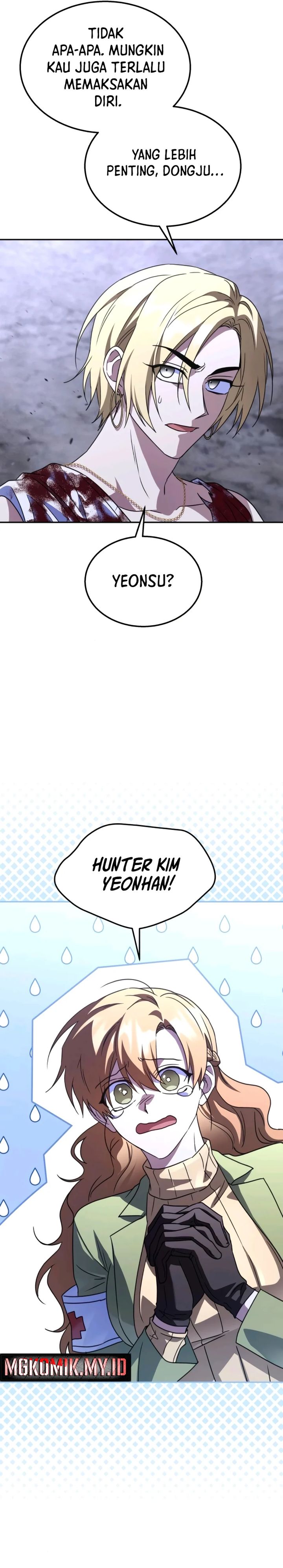 Baca The Returned C-Rank Tank Won't Die! - Chapter 26 halaman 17