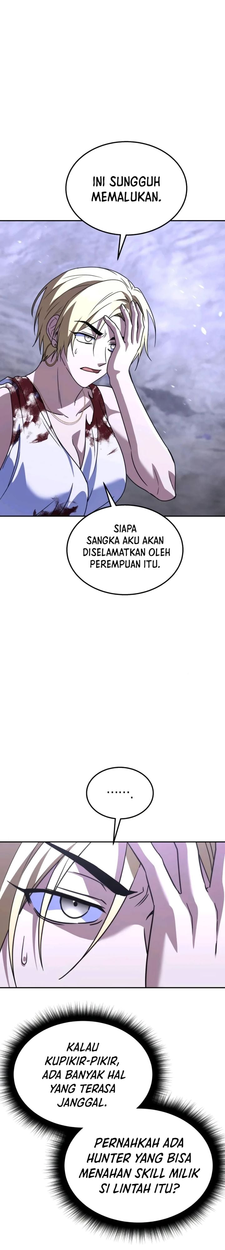 Baca The Returned C-Rank Tank Won't Die! - Chapter 26 halaman 20