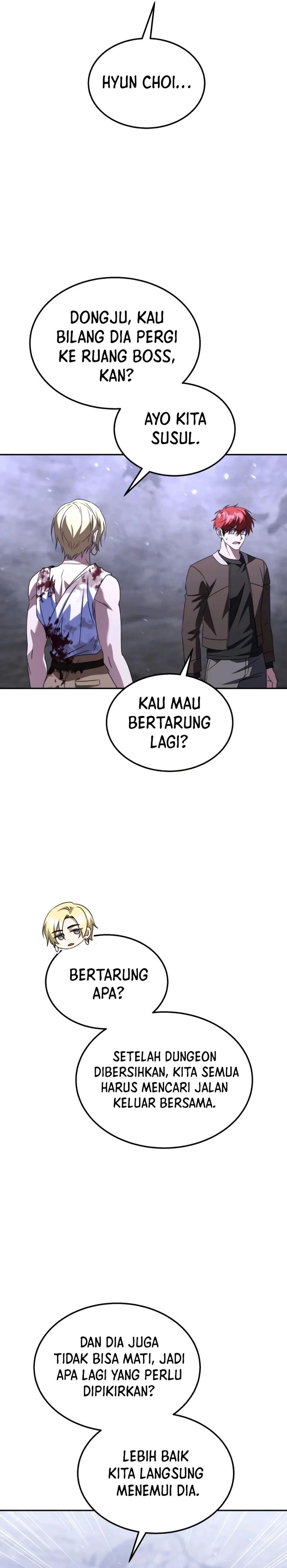 Baca The Returned C-Rank Tank Won't Die! - Chapter 26 halaman 22