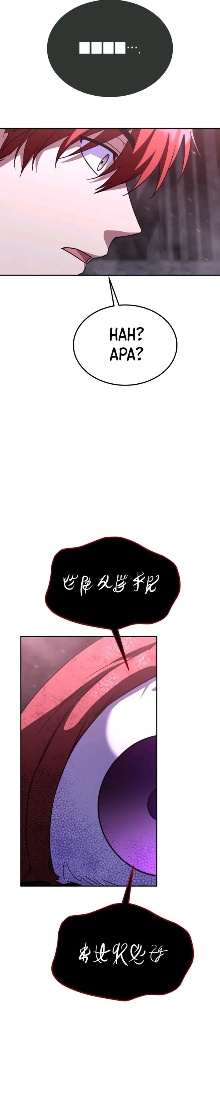 Baca The Returned C-Rank Tank Won't Die! - Chapter 26 halaman 33