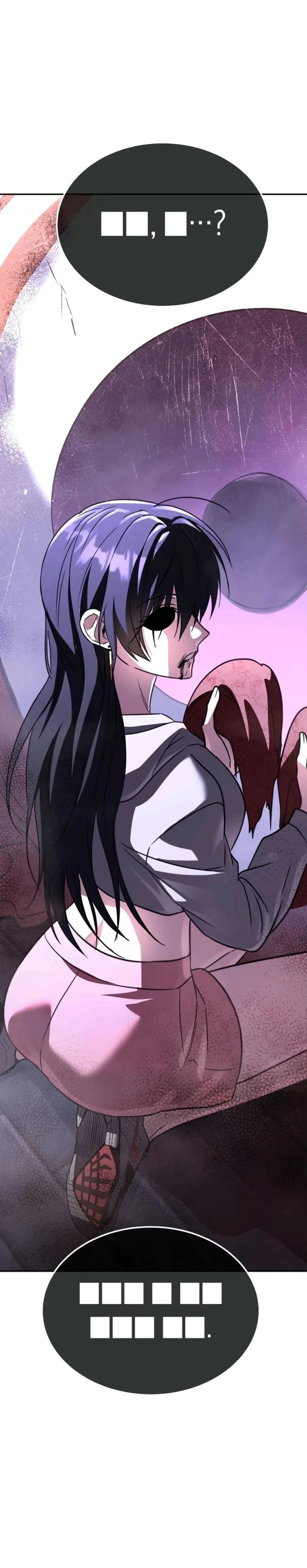 Baca The Returned C-Rank Tank Won't Die! - Chapter 26 halaman 36
