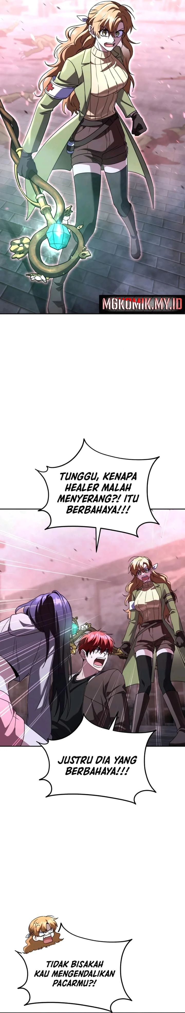 Baca The Returned C-Rank Tank Won't Die! - Chapter 27 halaman 19