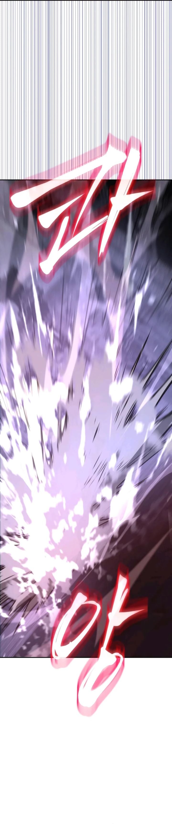 Baca The Returned C-Rank Tank Won't Die! - Chapter 27 halaman 4