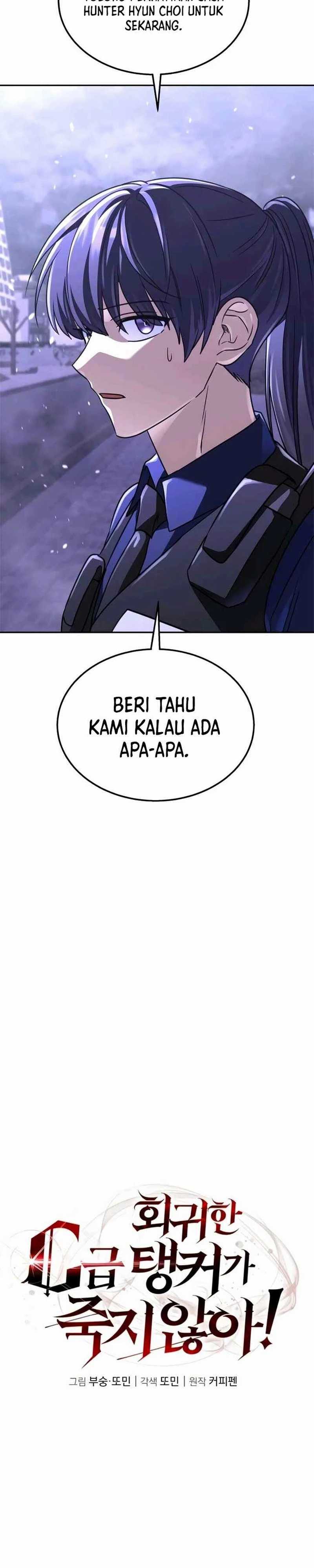 Baca The Returned C-Rank Tank Won't Die! - Chapter 28 halaman 13