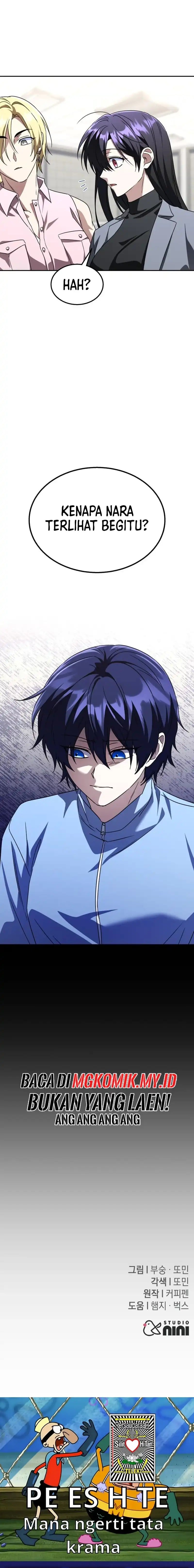 Baca The Returned C-Rank Tank Won't Die! - Chapter 29 halaman 28