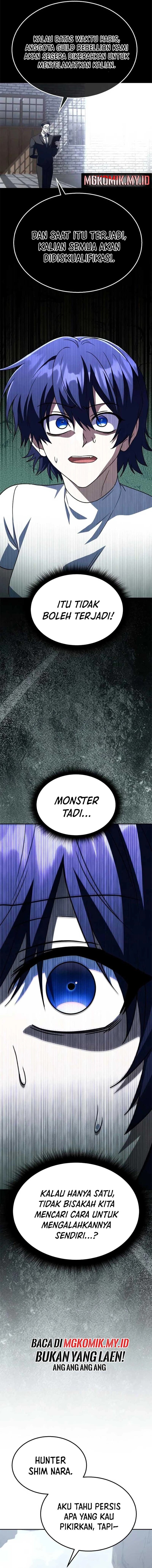 Baca The Returned C-Rank Tank Won't Die! - Chapter 32 halaman 13