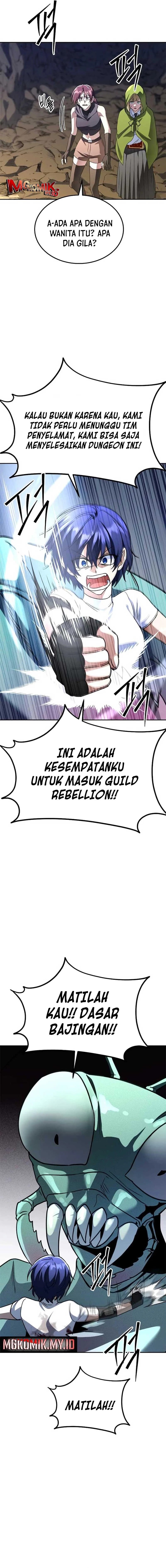 Baca The Returned C-Rank Tank Won't Die! - Chapter 32 halaman 19