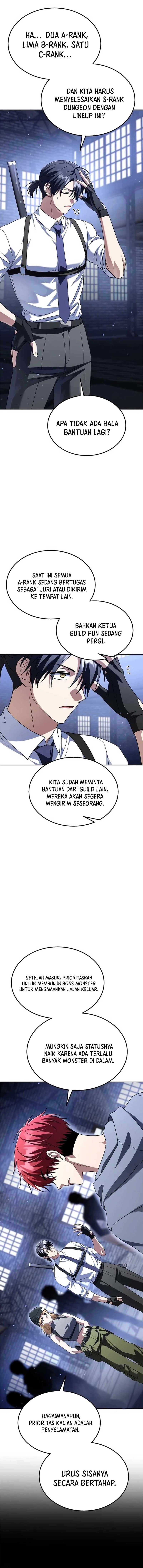 Baca The Returned C-Rank Tank Won't Die! - Chapter 32 halaman 4