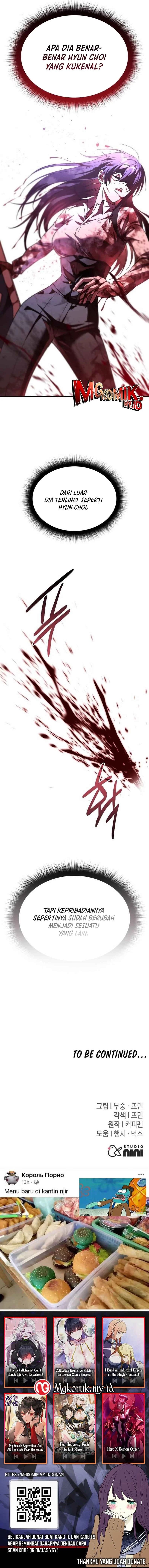 Baca The Returned C-Rank Tank Won't Die! - Chapter 33 halaman 21