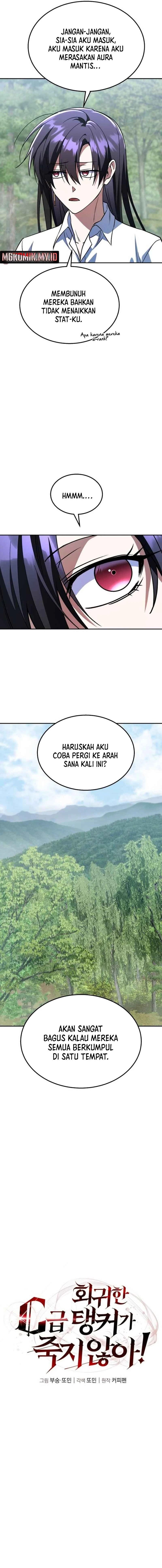 Baca The Returned C-Rank Tank Won’t Die! Chapter 33 - Halaman 4 Baca The Returned C-Rank Tank Won’t Die! - Chapter 33 halaman 4