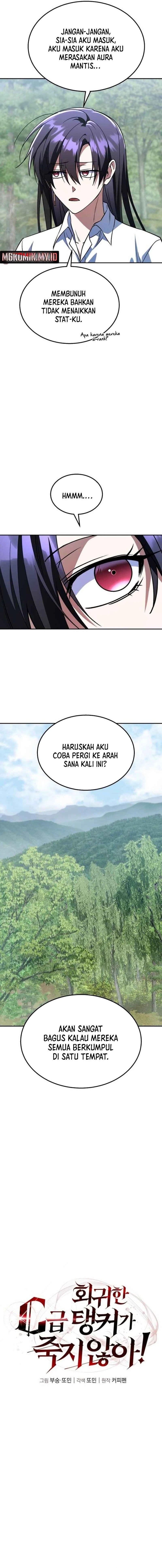 Baca The Returned C-Rank Tank Won't Die! - Chapter 33 halaman 4