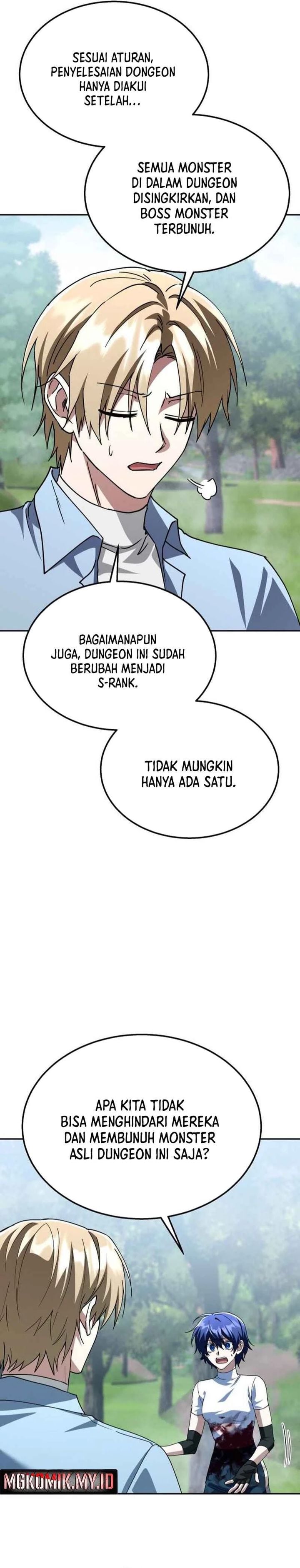 Baca The Returned C-Rank Tank Won't Die! - Chapter 34 halaman 23
