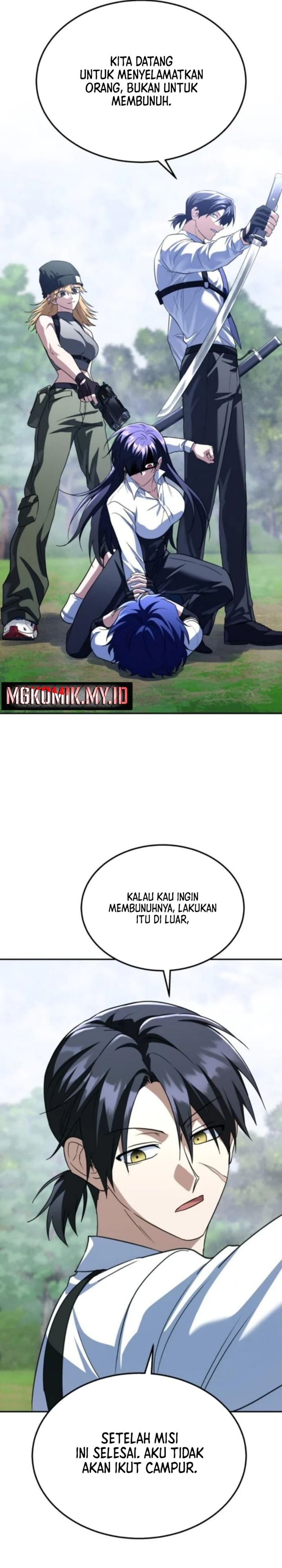 Baca The Returned C-Rank Tank Won't Die! - Chapter 35 halaman 14