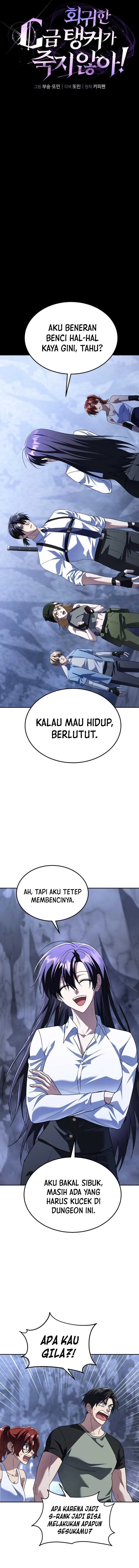 Baca The Returned C-Rank Tank Won't Die! - Chapter 37 halaman 9