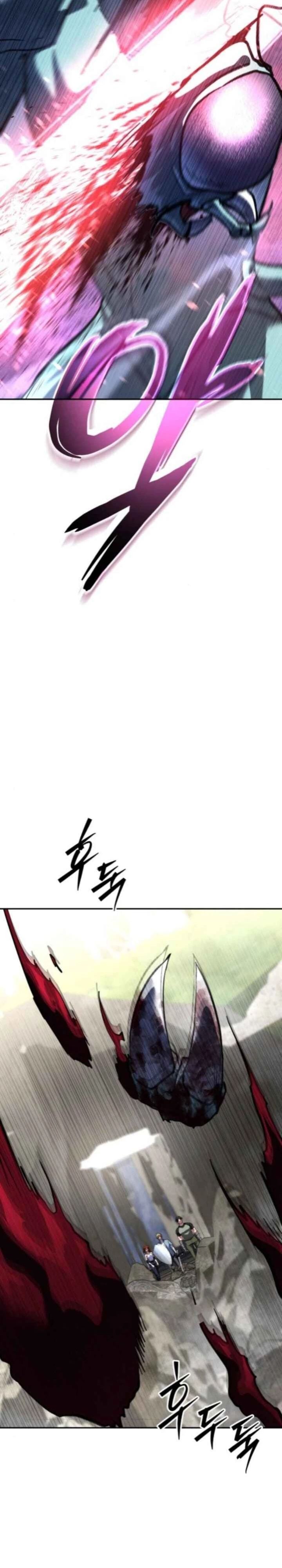 Baca The Returned C-Rank Tank Won't Die! - Chapter 38 halaman 23