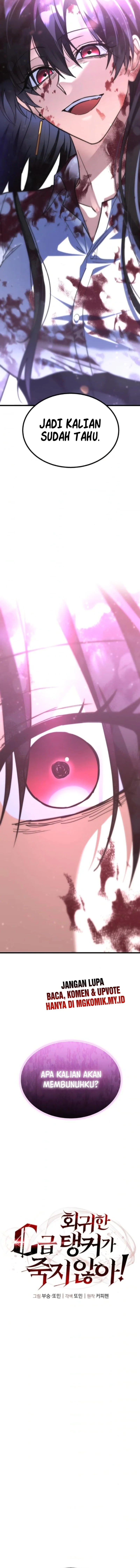 Baca The Returned C-Rank Tank Won't Die! - Chapter 40 halaman 14