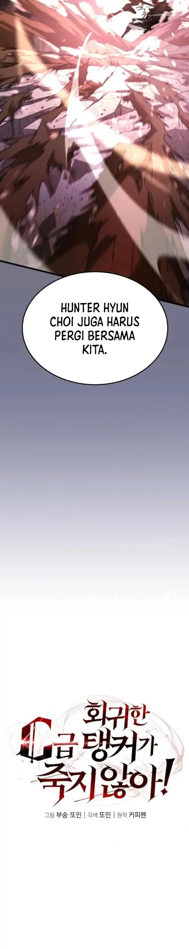 Baca The Returned C-Rank Tank Won't Die! - Chapter 41 halaman 14