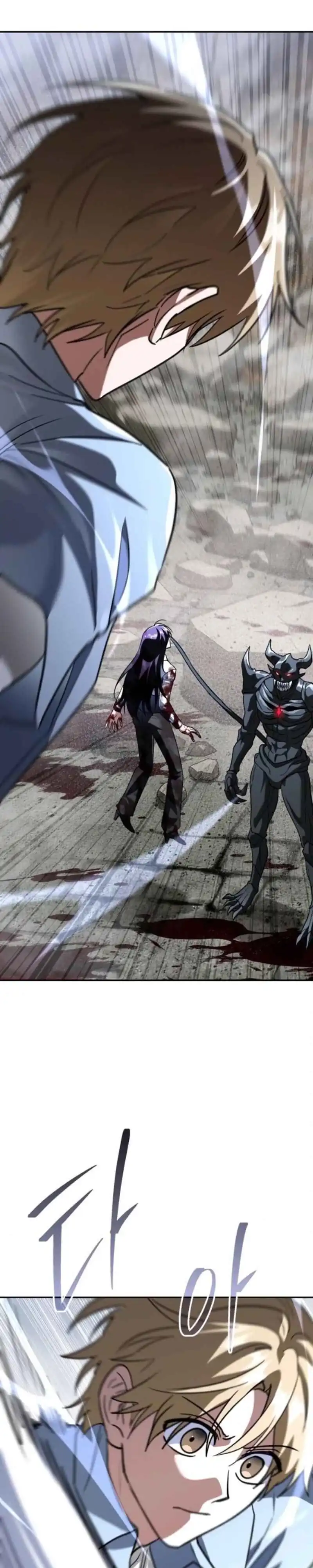 Baca The Returned C-Rank Tank Won't Die! - Chapter 41 halaman 17