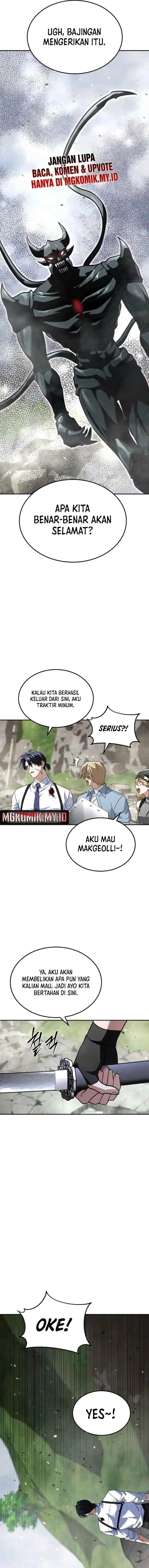 Baca The Returned C-Rank Tank Won't Die! - Chapter 41 halaman 18