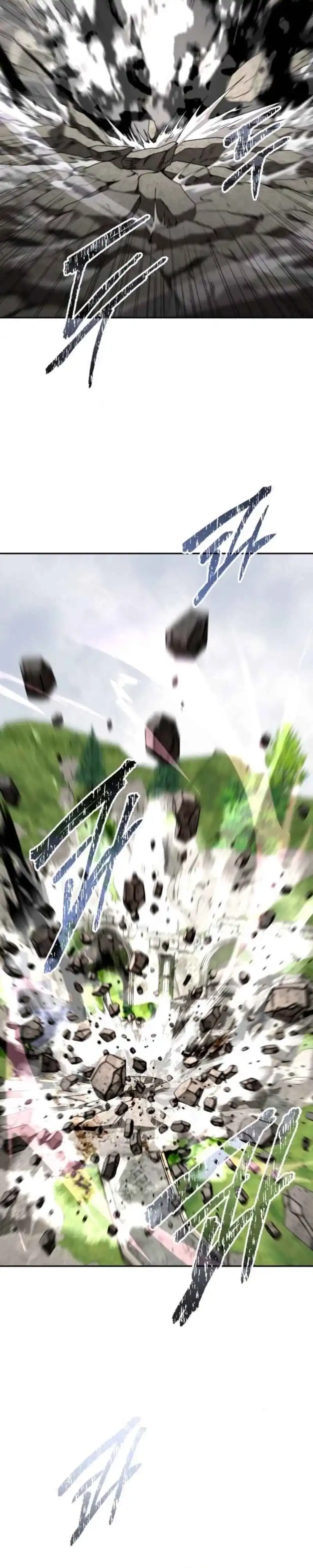 Baca The Returned C-Rank Tank Won't Die! - Chapter 41 halaman 25