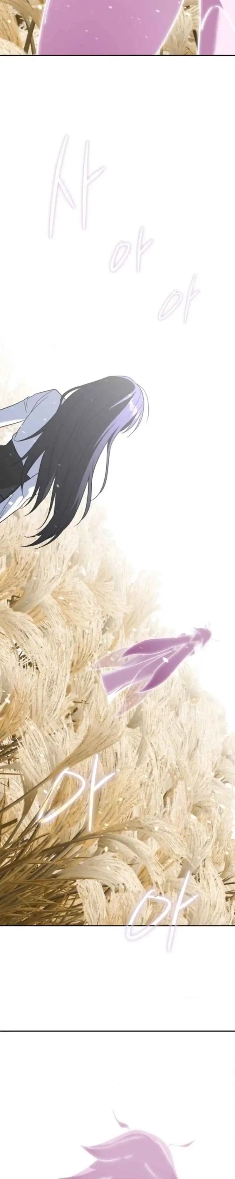 Baca The Returned C-Rank Tank Won't Die! - Chapter 41 halaman 51