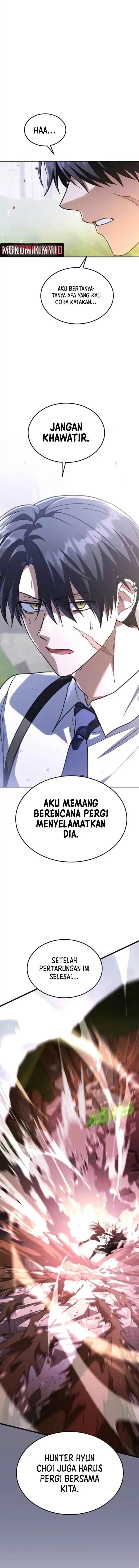Baca The Returned C-Rank Tank Won't Die! - Chapter 41 halaman 6