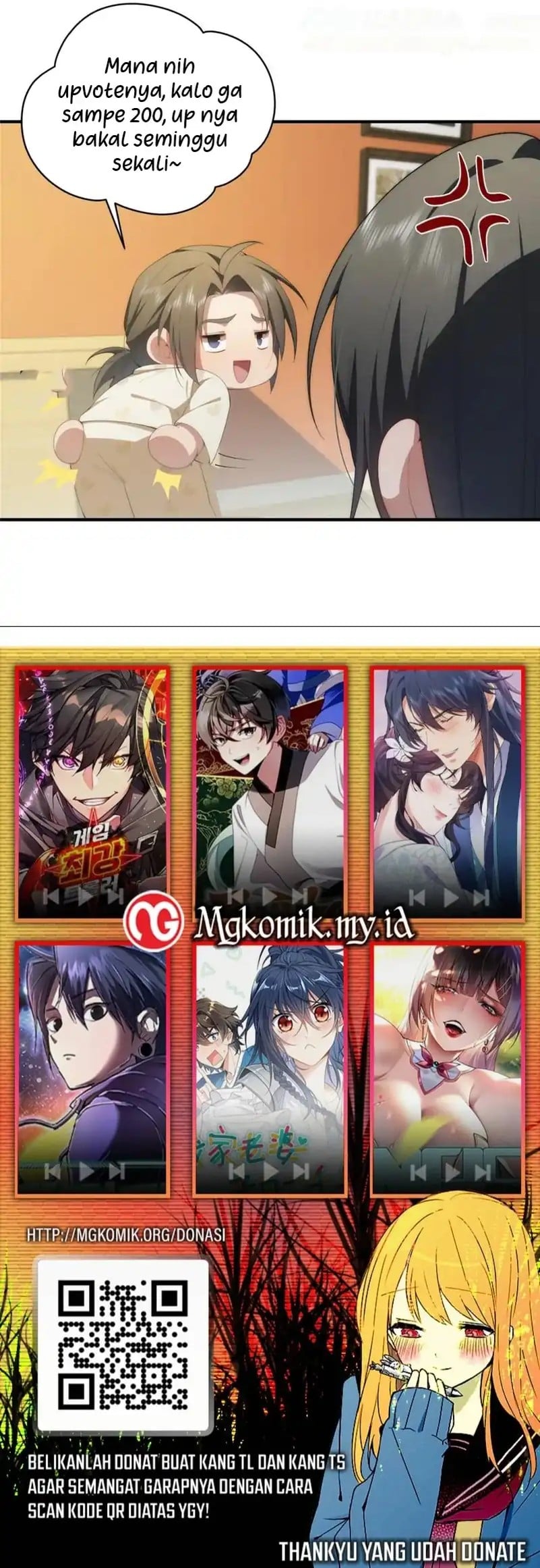 Baca The Returned C-Rank Tank Won't Die! - Chapter 42 halaman 26